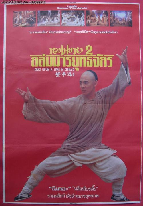 西部州长大学学历认证